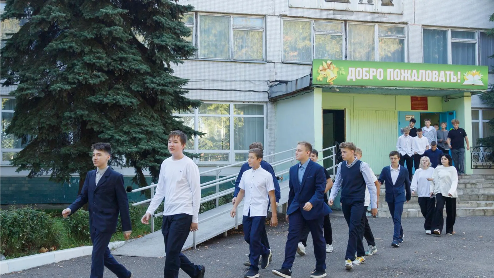 Фото: пресс-служба администрации городского округа Химки