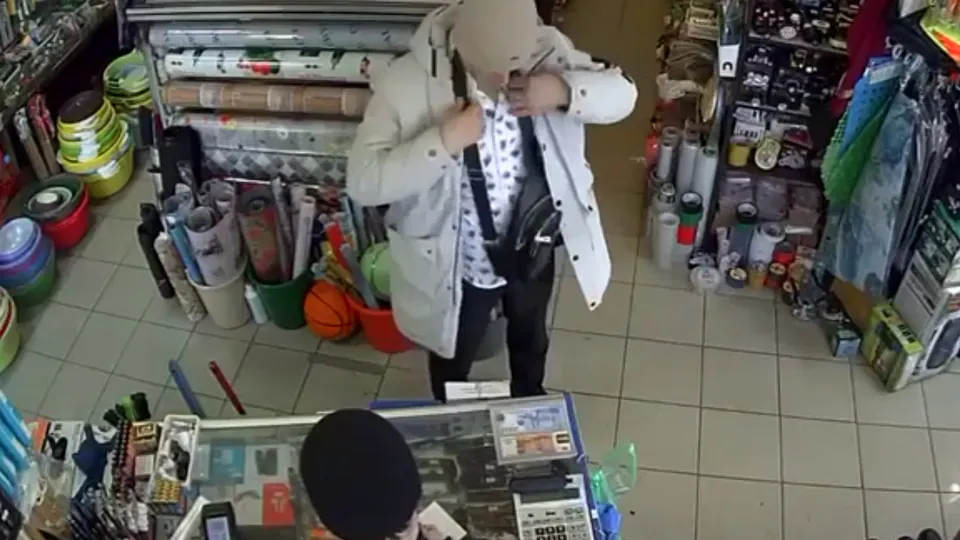 Фото: соцсети