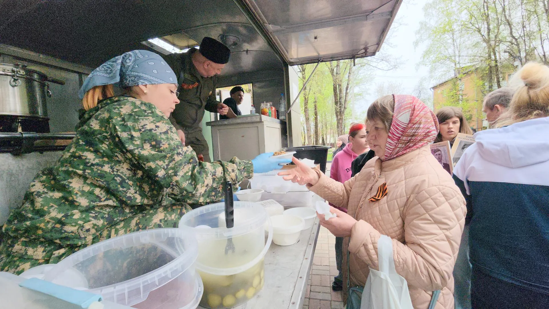 Картинка