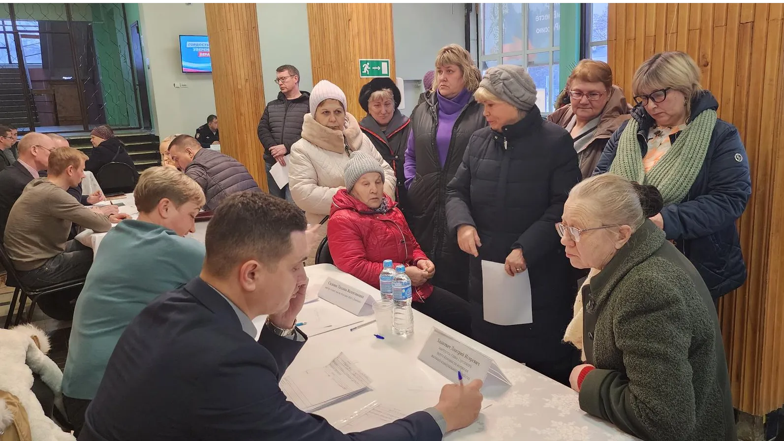 Марина Анисимова