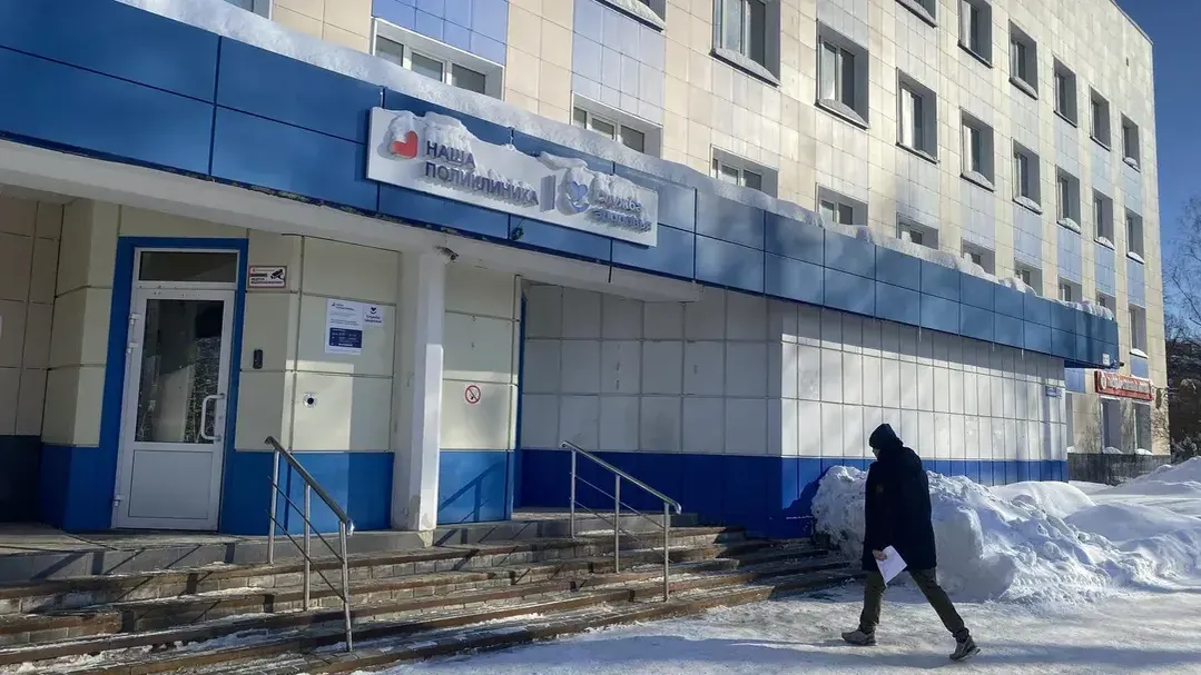 Анна Артюшина