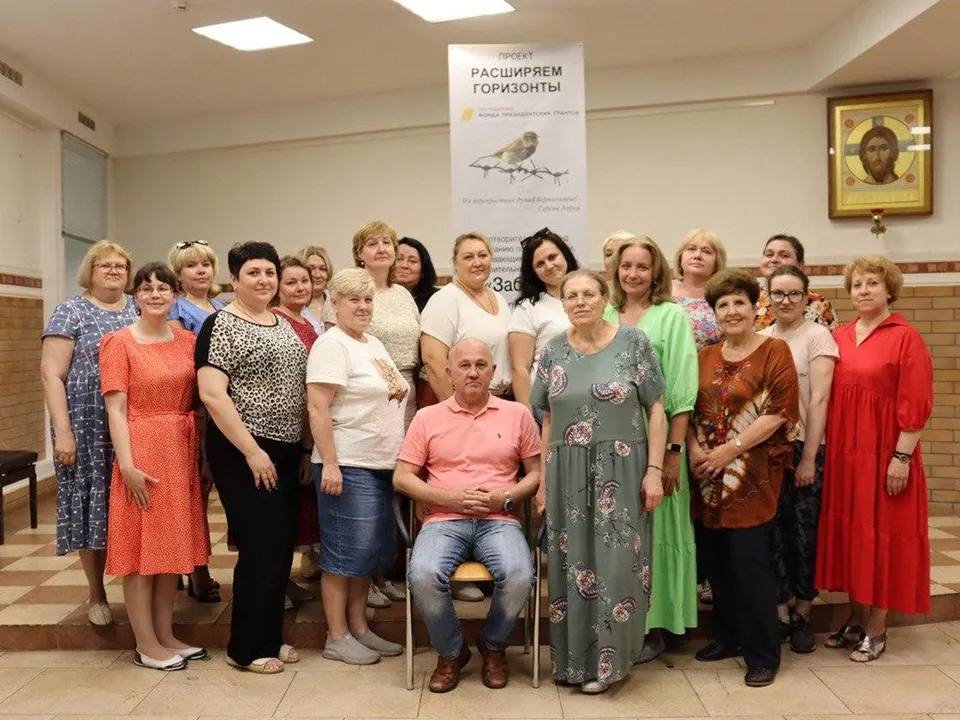 Фото: семейный центр «Ступинский»