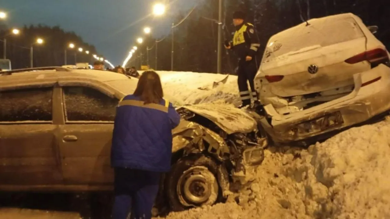 ГКУ МО «Мособлпожспас»