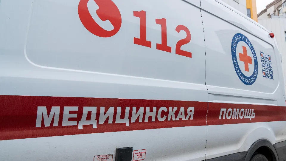 Фото: МедиаБанк Подмосковья/Наталья Надточая
