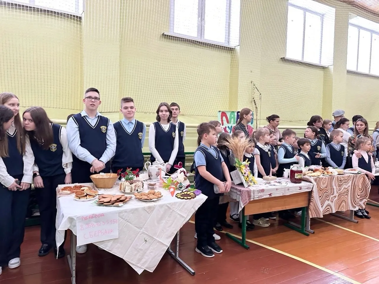 Фото: страница ВКонтакте Марины Шевченко.