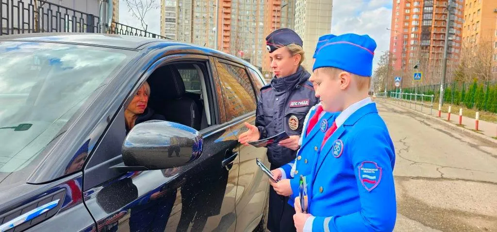 Фото: Госавтоинспекция МУ МВД России «Мытищинское»&nbsp;