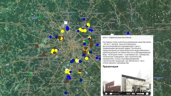 Интерактивная градостроительная карта появилась в Подмосковье