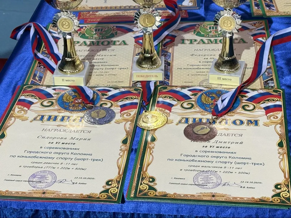 Фото: Анна Нестерова