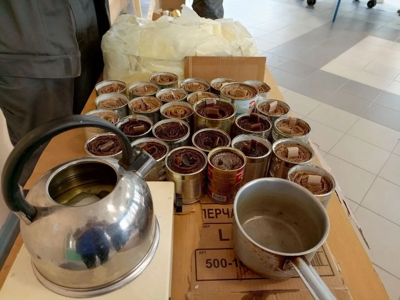 Фото: Местное отделение партии «Единая Россия» г.о. Лосино-Петровский