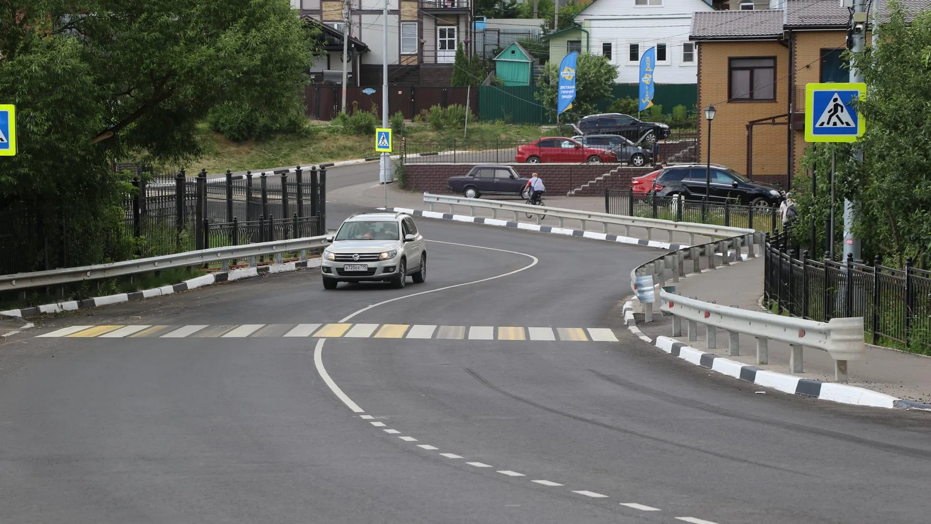 Фото: Минтранс Подмосковья