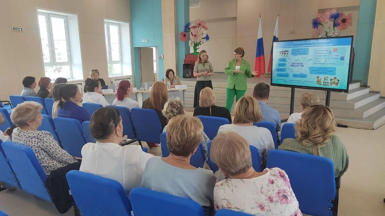 Пресс-служба администрации городского округа Лосино-Петровский