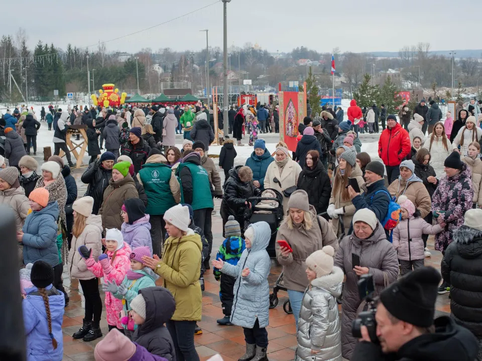 Фото: парк «Ривьера»