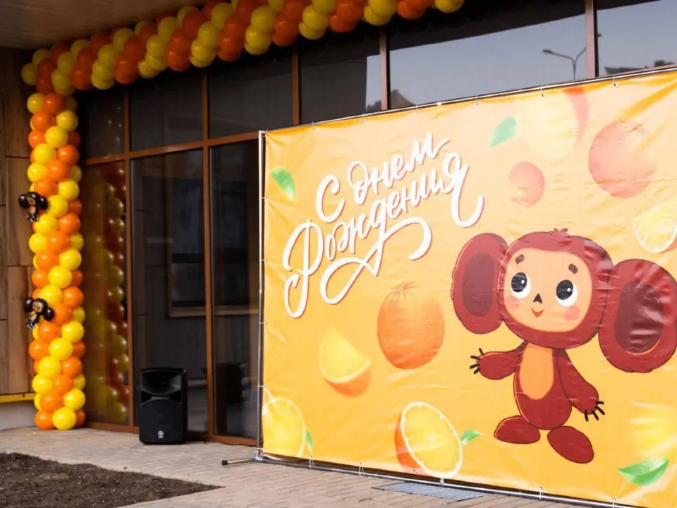 Фото: пресс-служба администрации г.о. Домодедово