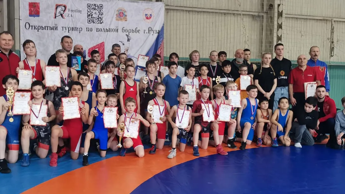 Министерство физической культуры и спорта Московской области