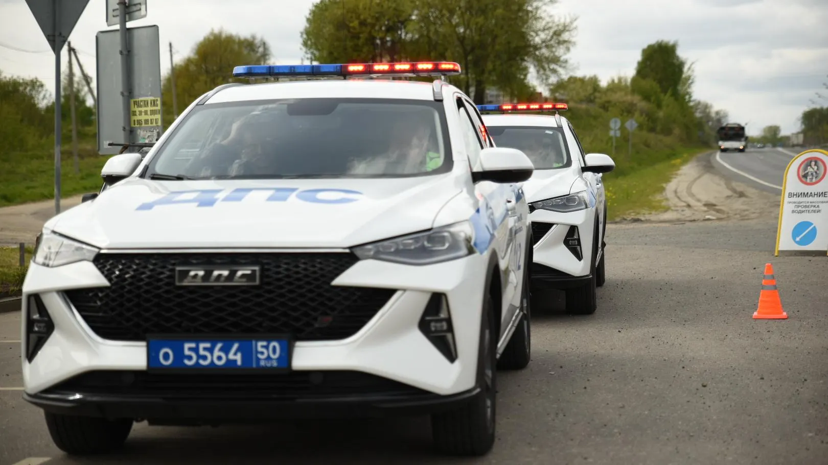 Фото: Ольга Антонова