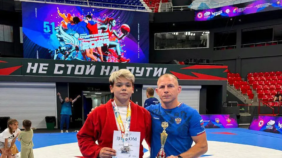 Фото: t.me/ minsportmo