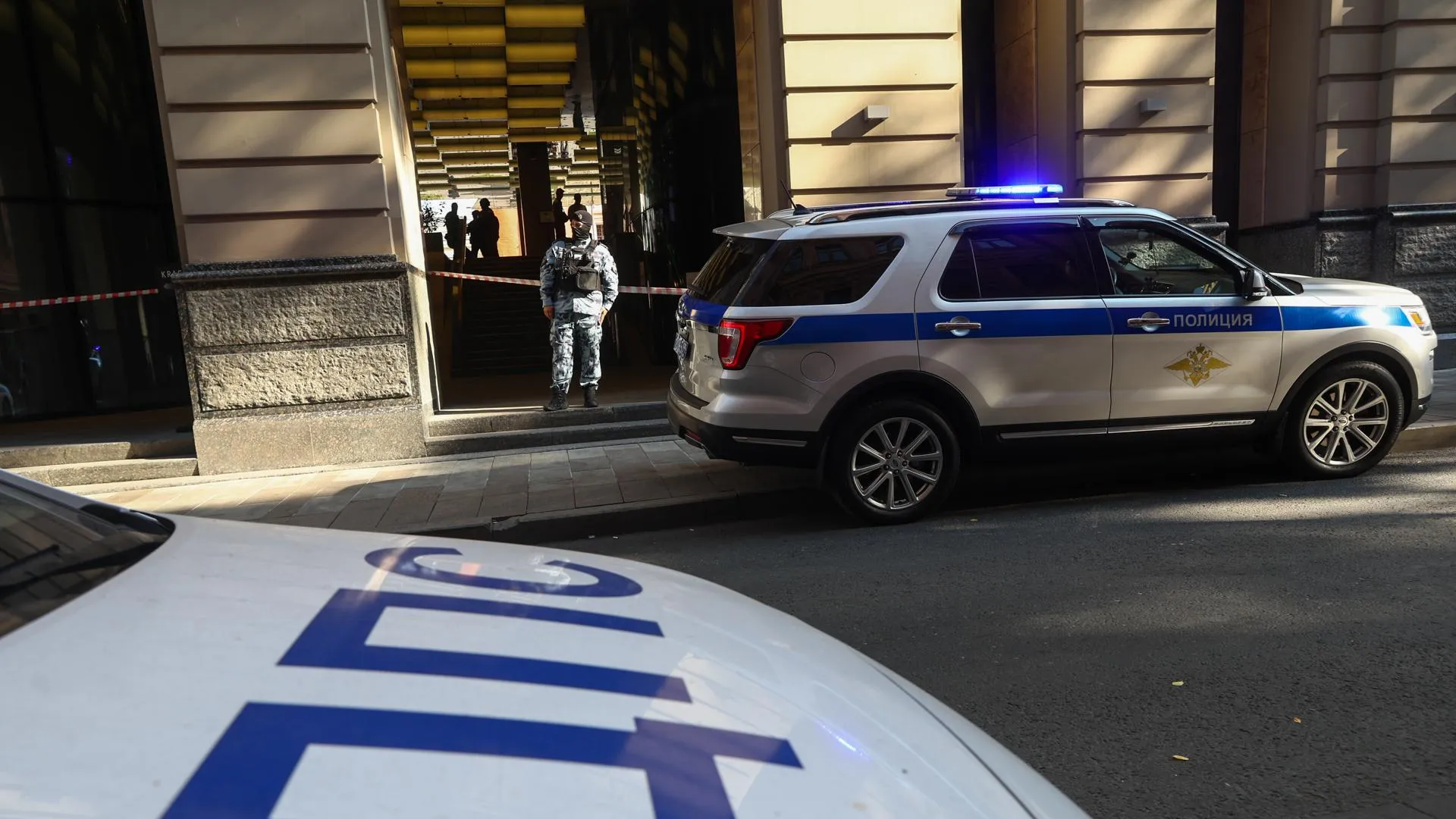 Shatokhina Natalia/news.ru