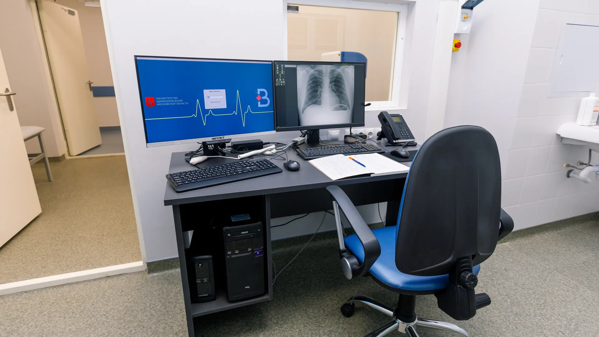 медиасток.рф