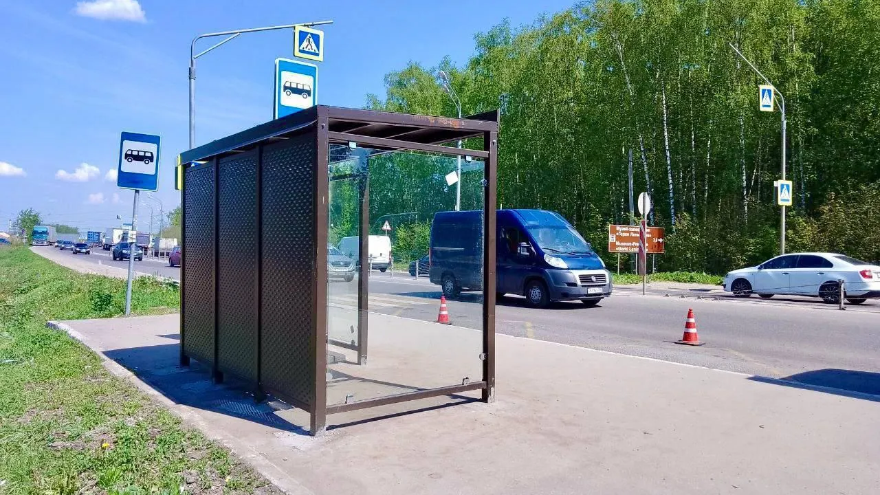 Дорожники обустроили новые остановки в Московской области