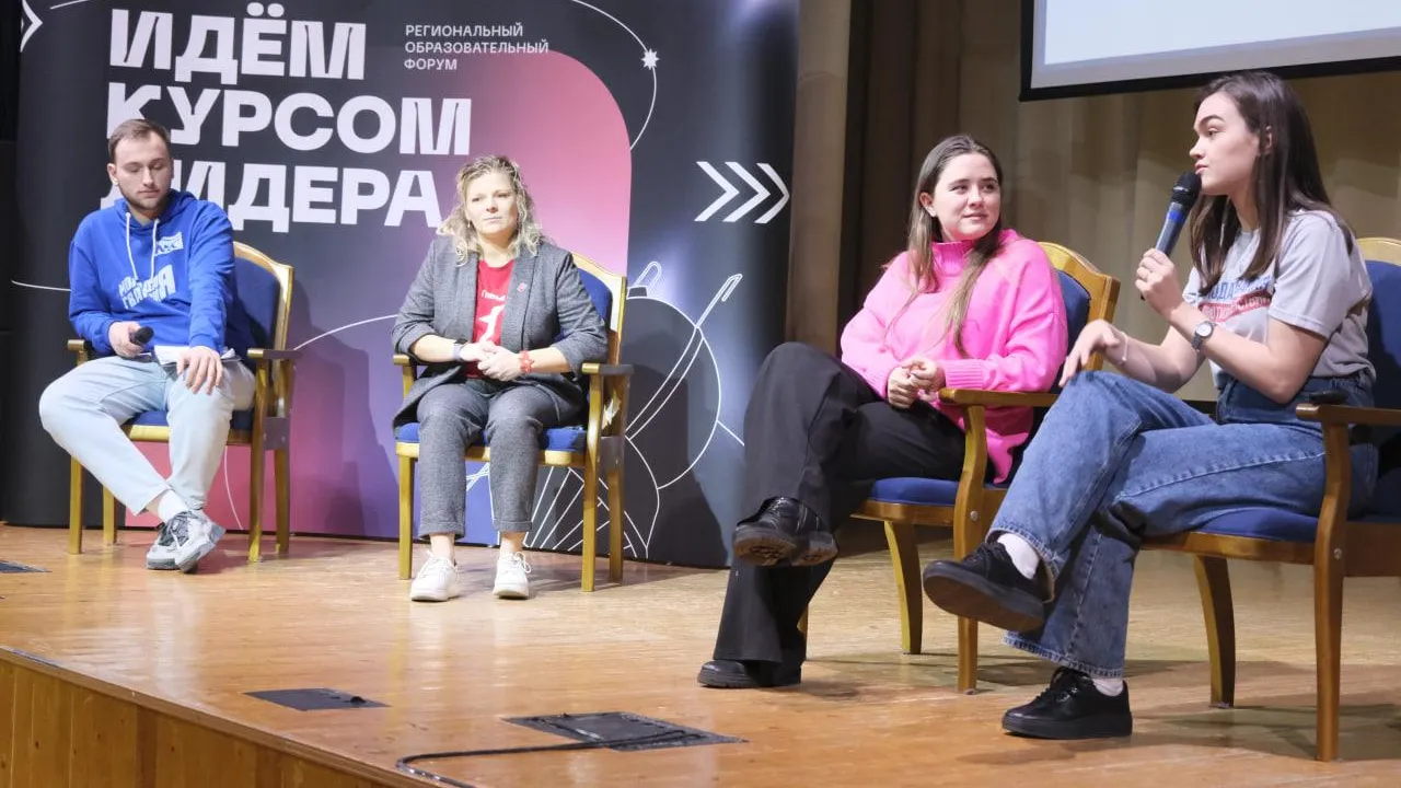 Мария Панина