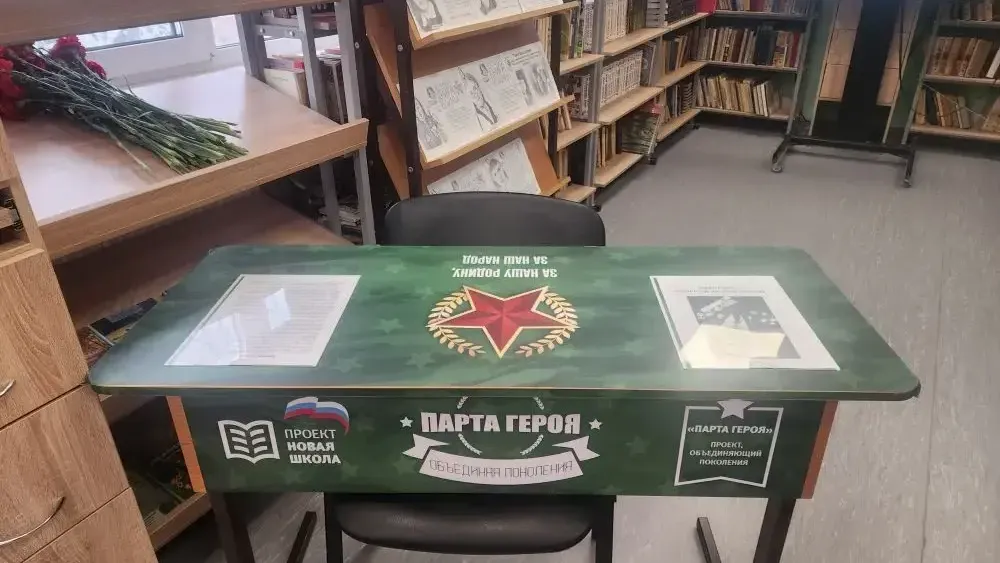 МедиаБанк Подмосковья/Ирина Кузова