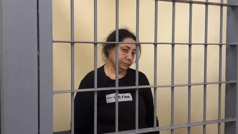 ГУ МВД по МО