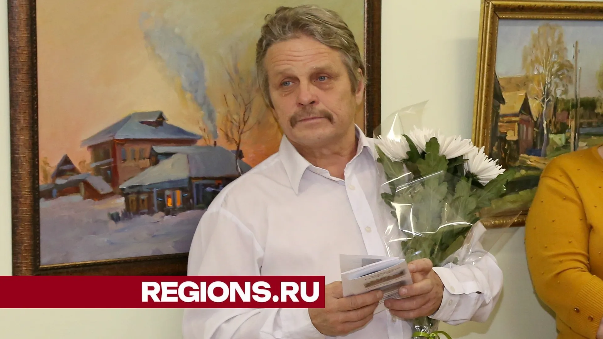 Фото Александра Дрожжина