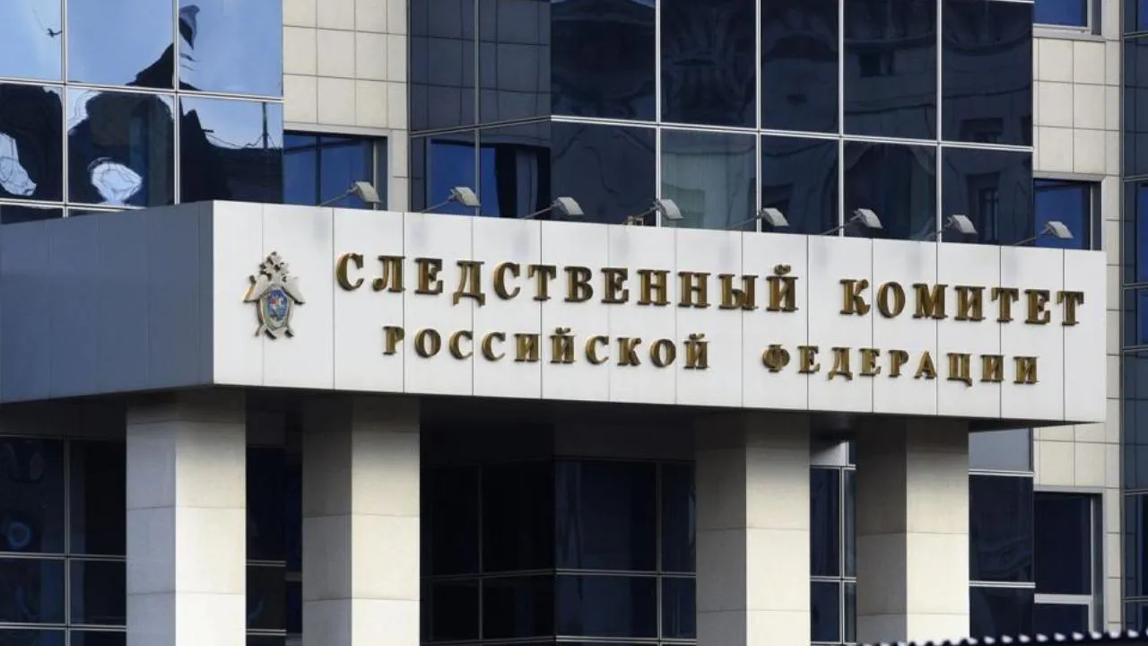 медиасток.рф