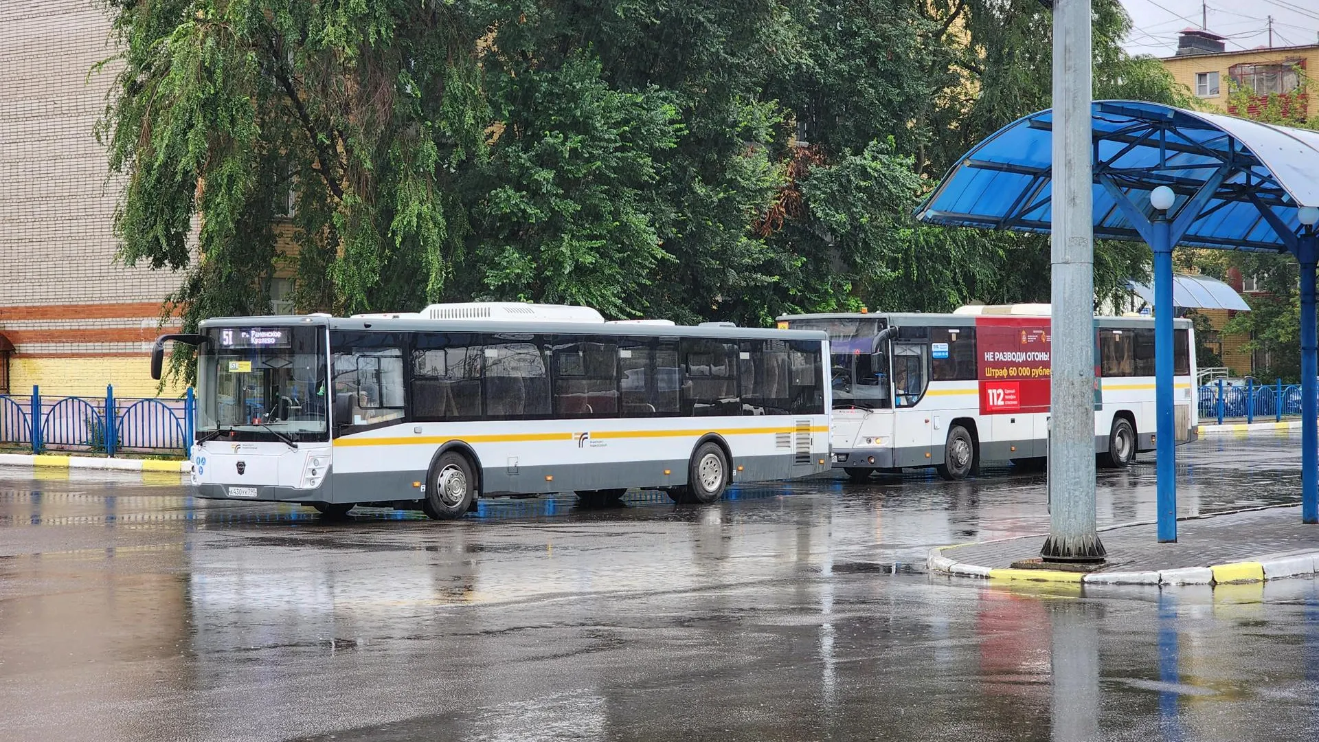 Фото: Ирина Моисеева