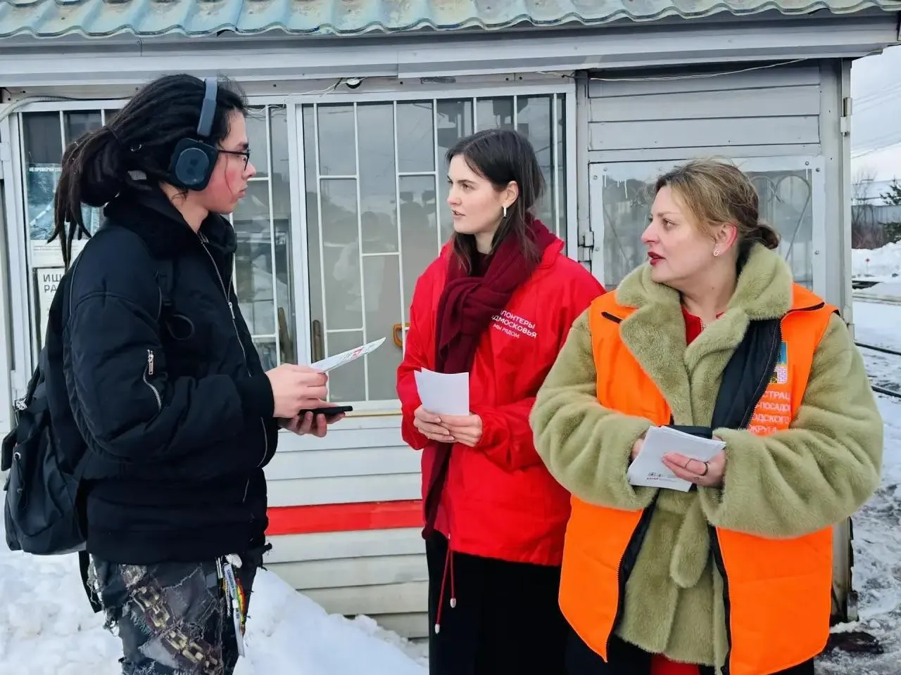 REGIONS/Татьяна Сташенко