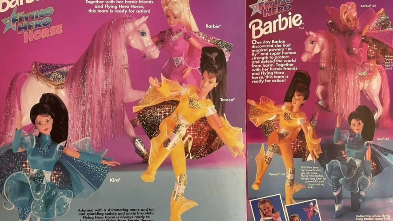 городская доска объявлений