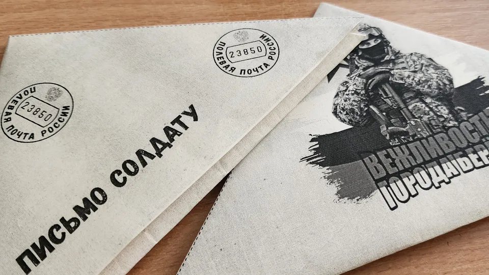 Фото: МедиаБанк Подмосковья/Мария Андрюхина