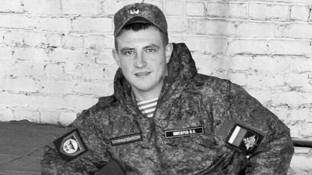 из личного архива семьи Писаревых