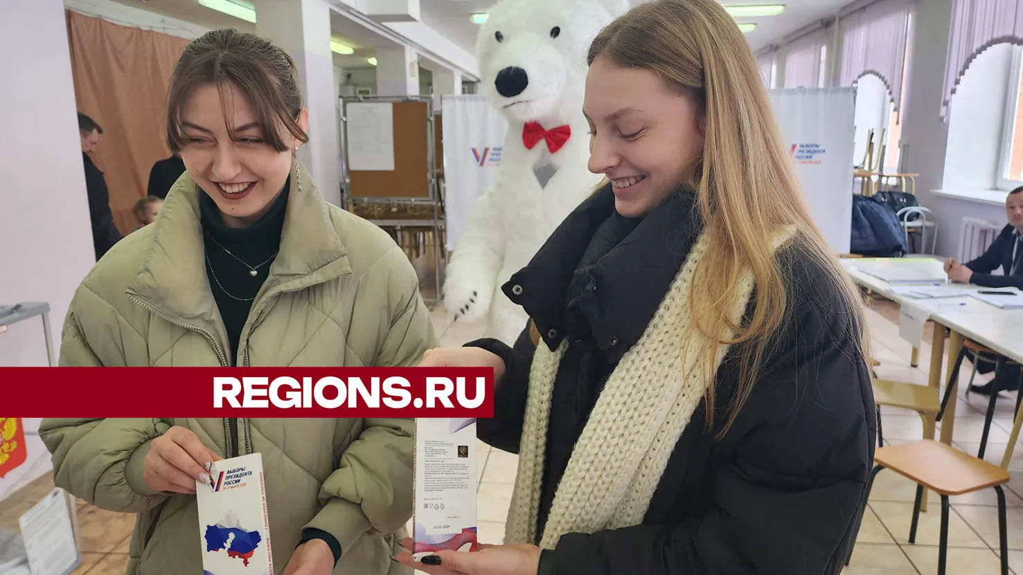 Фото: Ольга Егиян