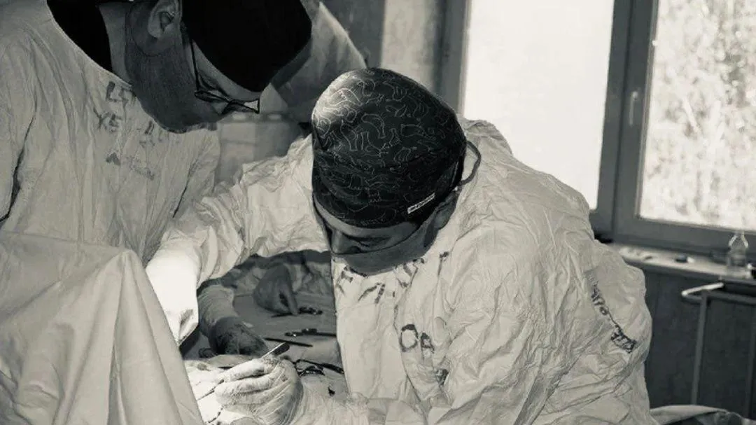 Министерство здравоохранения Московской области