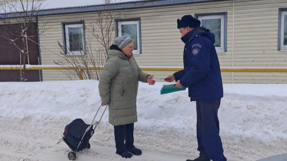 Фото: ГКУ МО «Мособлпожспас»