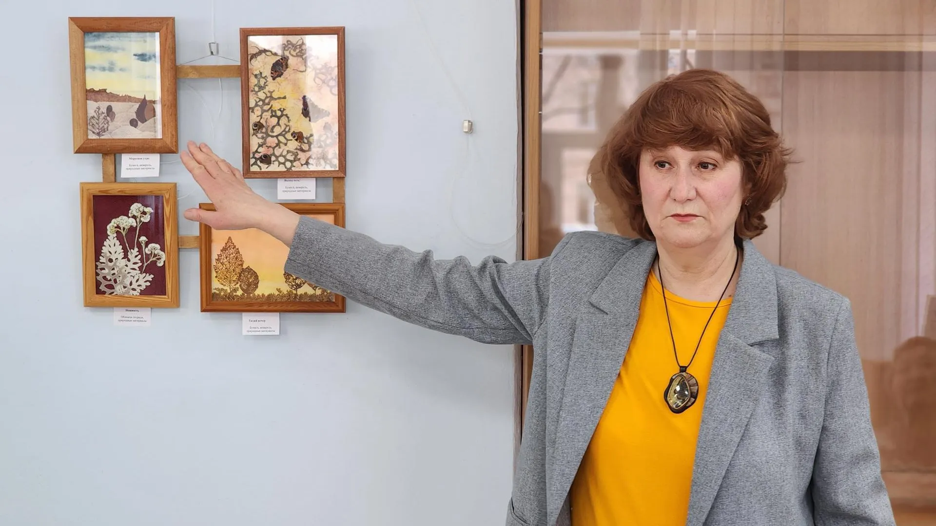 REGIONS/Елена Шумакова