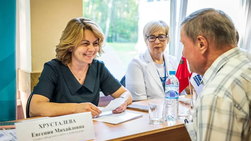 Фото: пресс-служба Администрации г. о. Домодедово