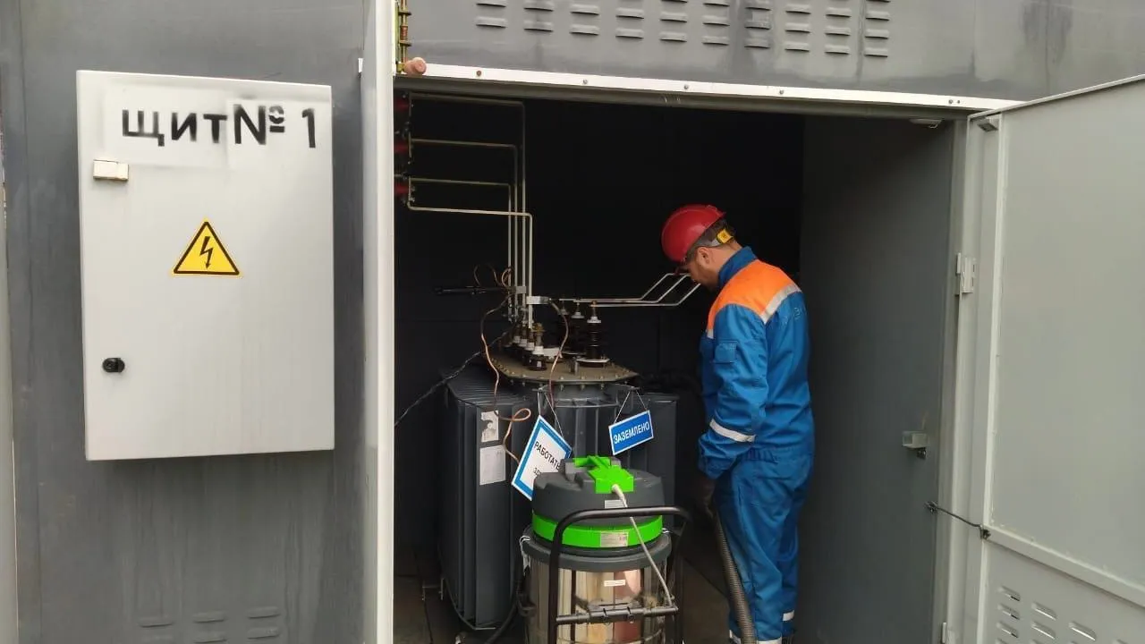 Фото: Мособлэнерго