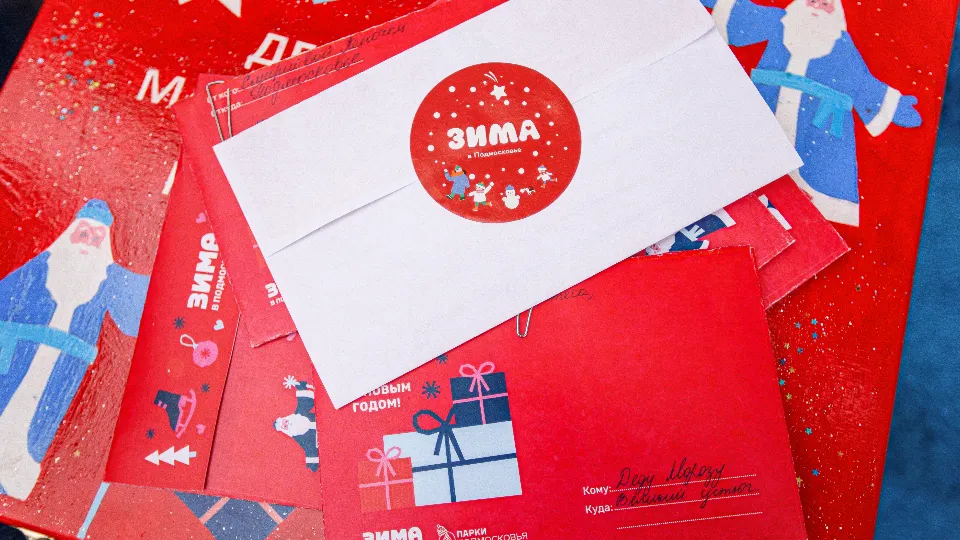 Фото: медиасток.рф