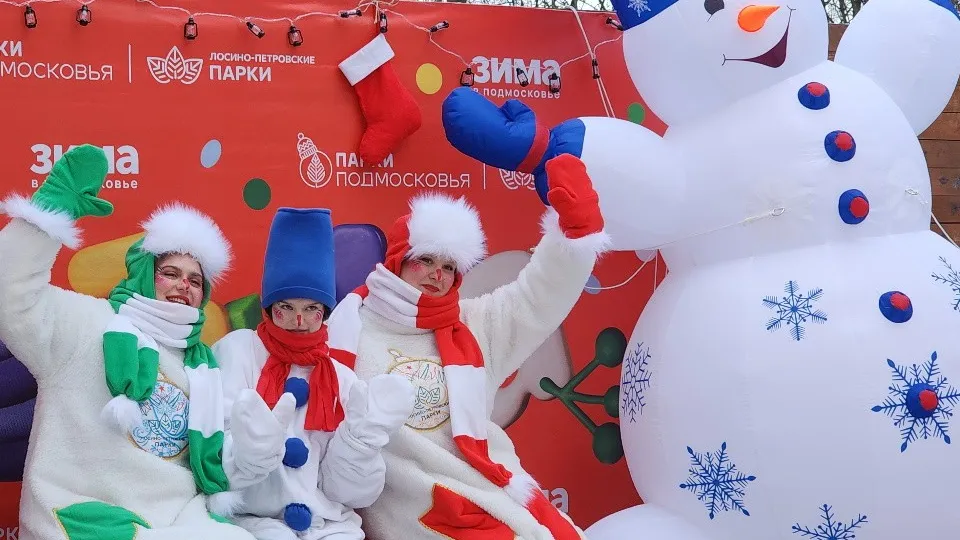 Фото: МедиаБанк Подмосковья/Валерия Тингаева