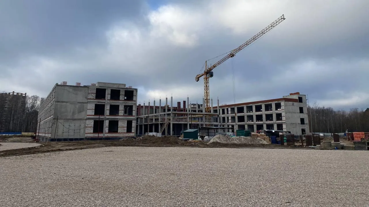 Главгосстройнадзор МО