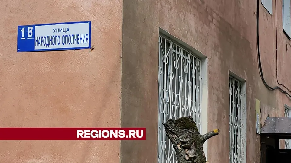 Фото: Валерий Гореловский