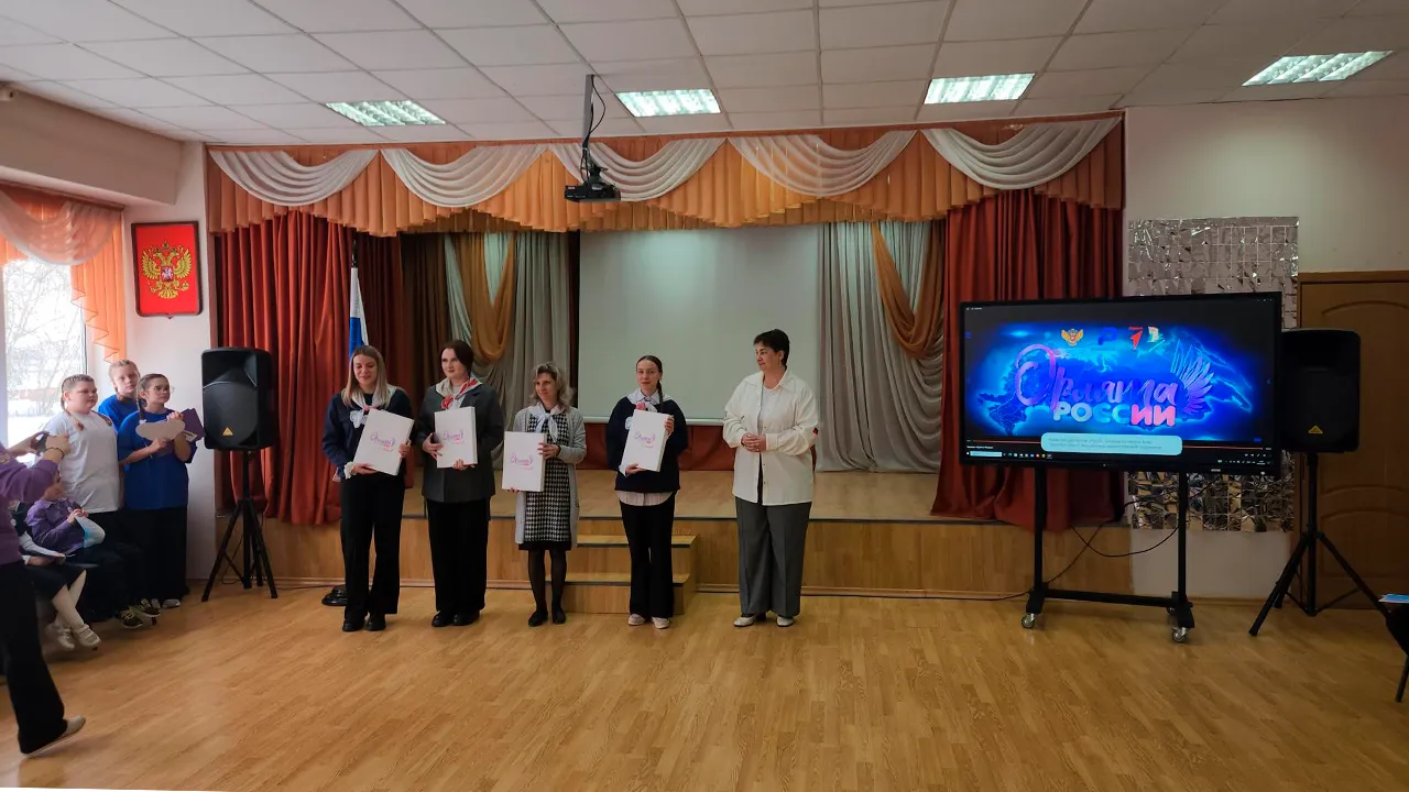 Маргарита Орлова