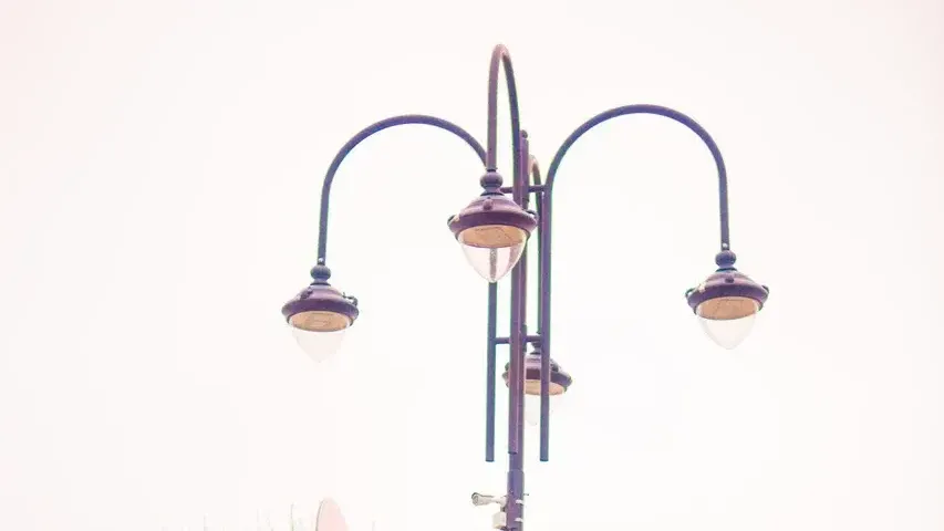 Министерство благоустройства Московской области