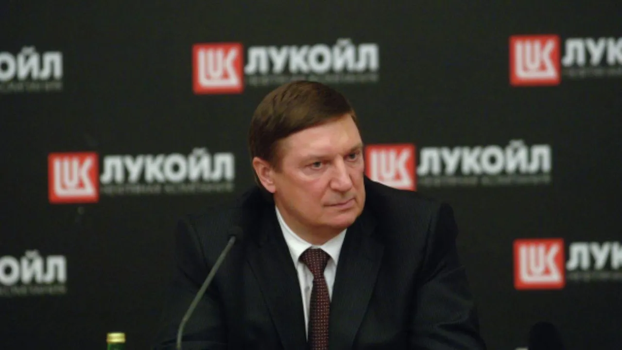 Скоропостижно скончался председатель совета директоров «Лукойла» Некрасов