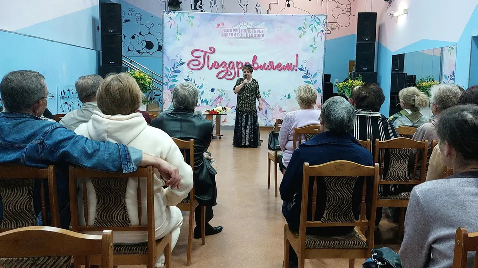 Фото: ДК Леонова.