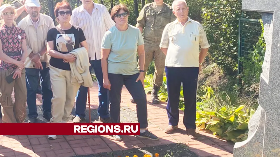 Фото: Клуб любителей путешествий Звенигорода
