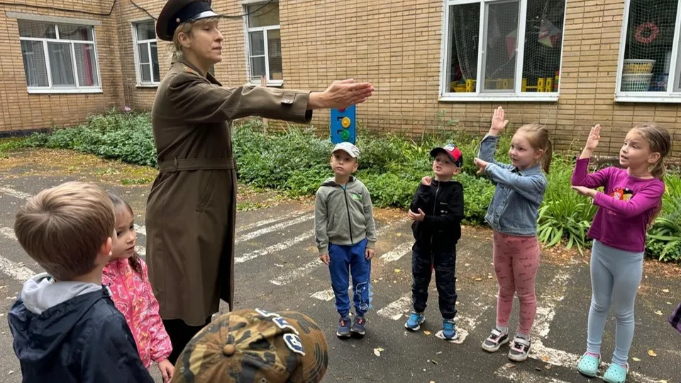 Фото: Министерство образования МО