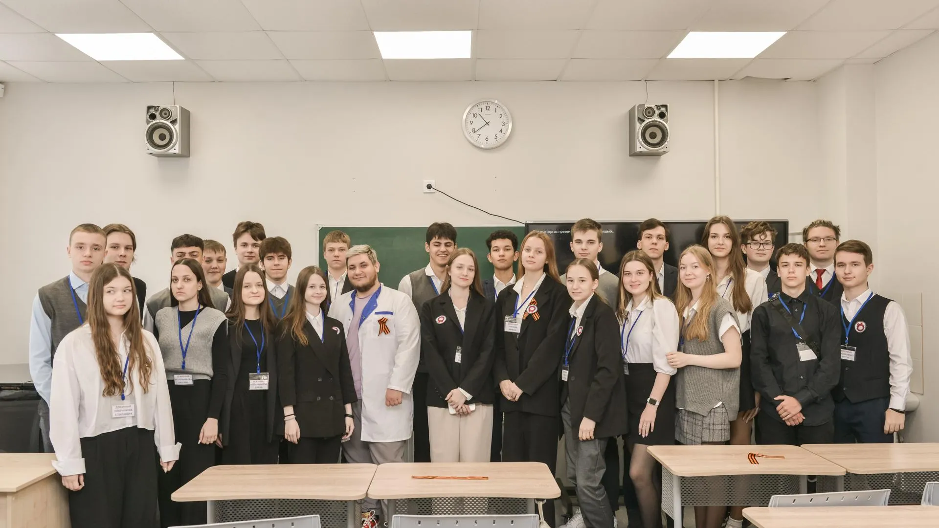 Фото: Министерство здравоохранения Московской области